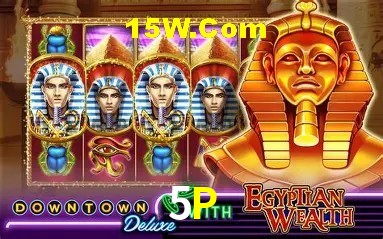 Login Seguro 5P