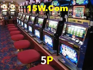 5P - Aplicativo Móvel