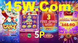 Exclusive Games 5P