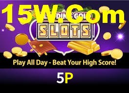 5P App Interface